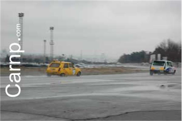 race for sell 11/12/85 13