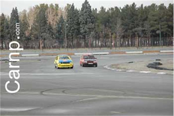 race for sell 11/12/85 44