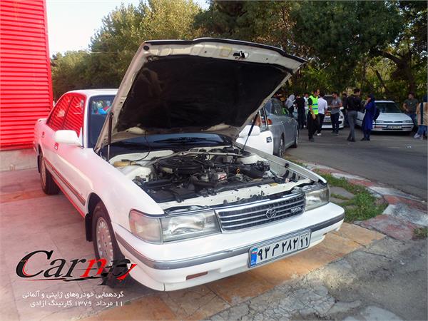 خودروهای المانی- و ژاپنی و. کارتینگ آزادی 11 مرداد 1397 12