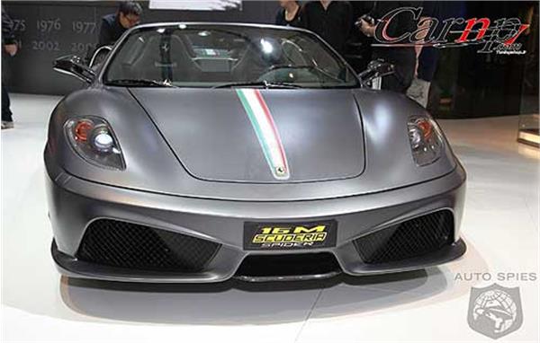 auto-show-photos   shanghai 1