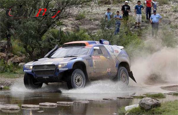 dakar 7