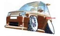 Renault R5 photo 17