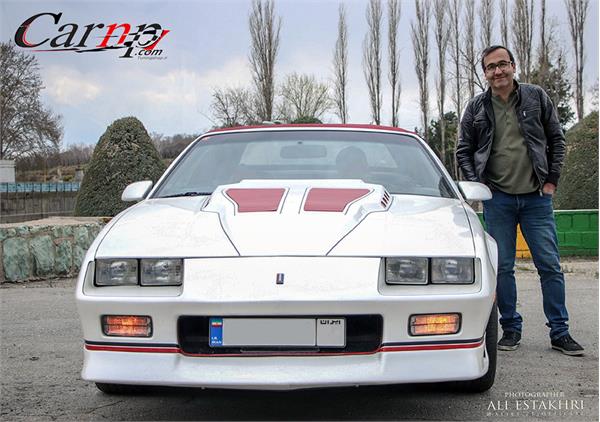 نمایشگاه  پارک ارم فروردین 98 1