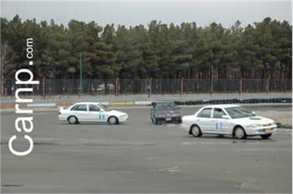 race for sell 11/12/85 16