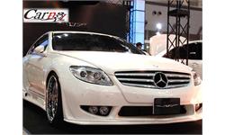 tokyo tuning show 1