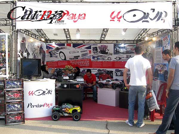 نمایشگاه اسپرت  4