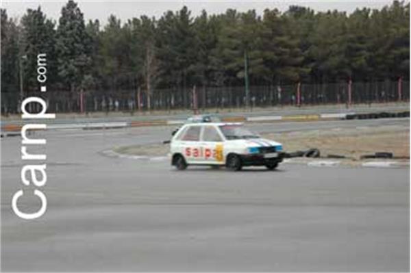 race for sell 11/12/85 24