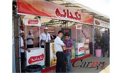نمایشگاه اسپرت 1389 9