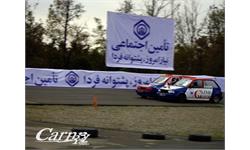 race2000 3