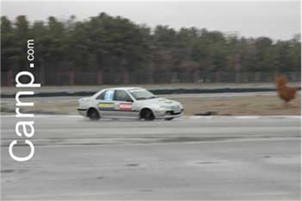 race for sell 11/12/85 48