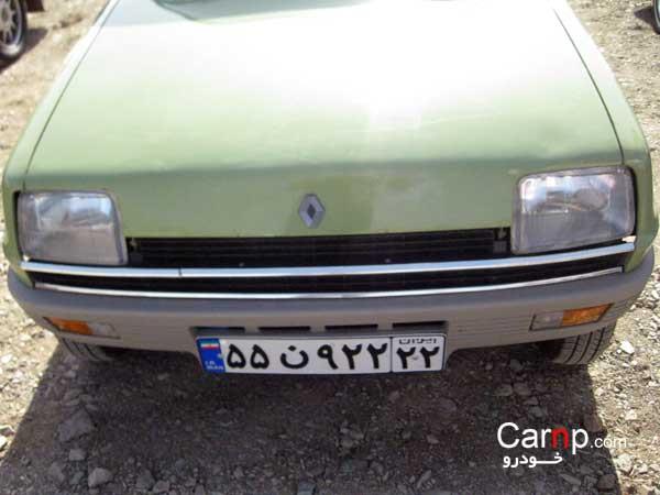 گردهمائی پیکان  ماشین باز \d;hk 25