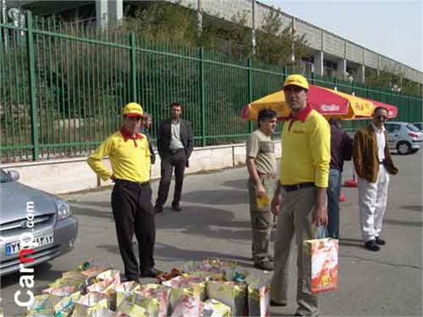 tehran rally  chitoz 25