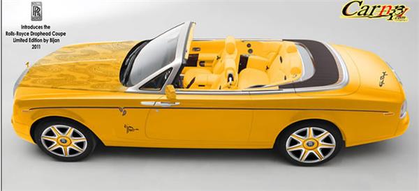 بیژن پاکزاد طراح - طرح اتومبیل  8