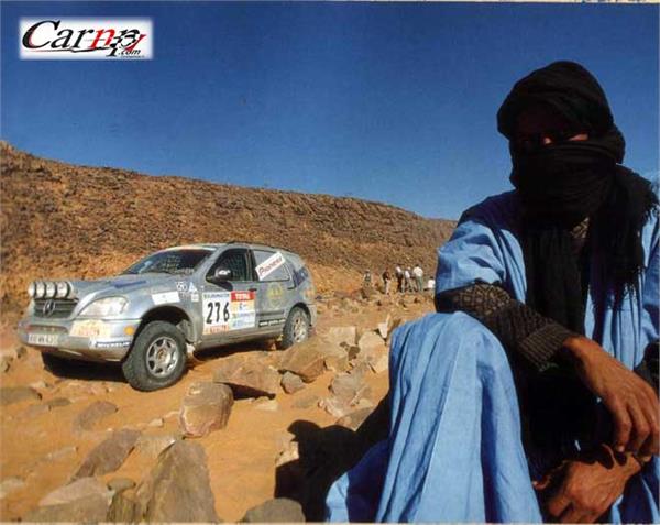 دو دیفرانسیل 2