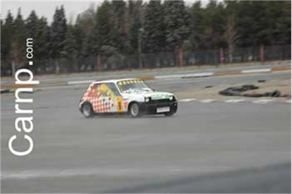 race for sell 11/12/85 23