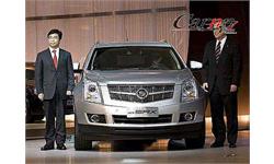 auto-show-photos   shanghai 7