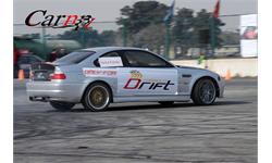 driftm 4