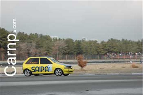 race for sell 11/12/85 38