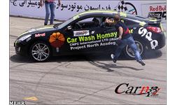 iran car park drift 3