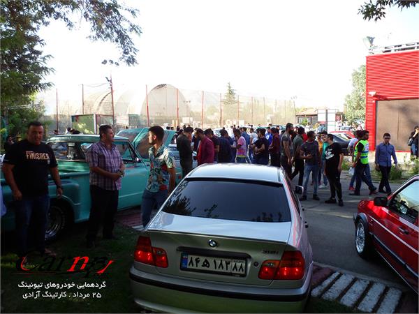 گردهمایی اتومبیل های تیونینگ 25 مرداد کارتینگ آزادی  14