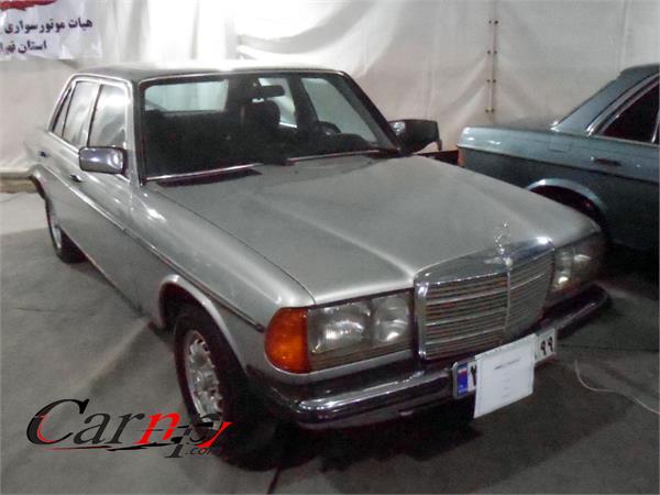 نمایشگاه ارم 12