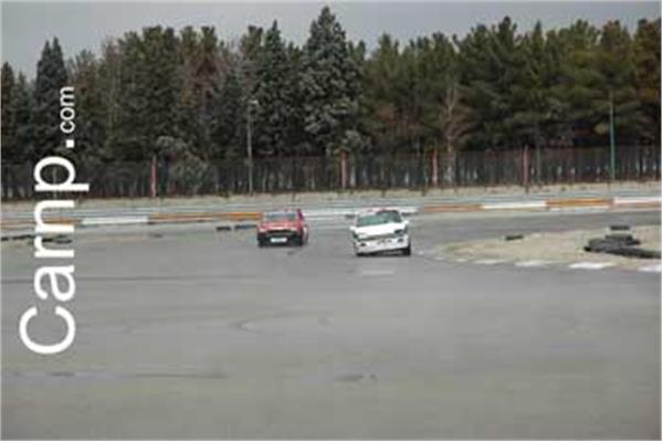 race for sell 11/12/85 12