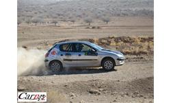 Iran Rally Shiraz 86 11