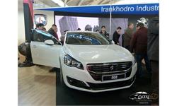 IRAN AUTO SHOW 2018 14