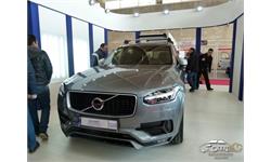 IRAN AUTO SHOW 2018 21