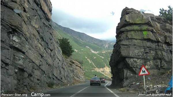 جاده چالوس  4