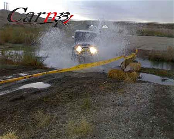 دو دیفرانسیل 46