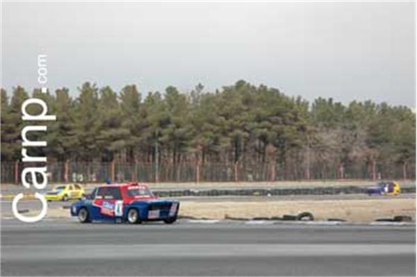 race for sell 11/12/85 28