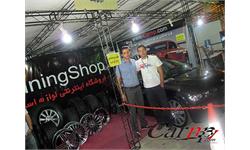 نمایشگاه اسپرت 1389 12