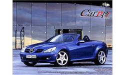 BEST CAR 5
