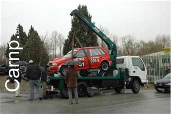 race for sell 11/12/85 1