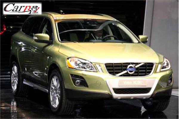 geneva motor show 6-16 march 2008  2