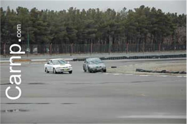 race for sell 11/12/85 18