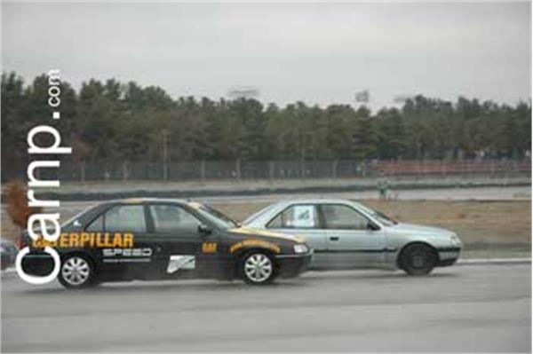 race for sell 11/12/85 23