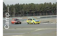 race for sell 11/12/85 7