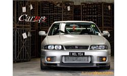 Nissan_Skyline_GT_R 45