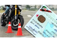 نحوه دریافت گواهینامه موتورسیکلت برای خانم ها+ هزینه و مدارک لازم