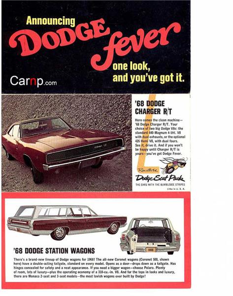 تصاویر اتومبیل های هشت سیلندر  old car ads 4