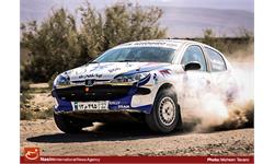 shiraz rally  2015 40