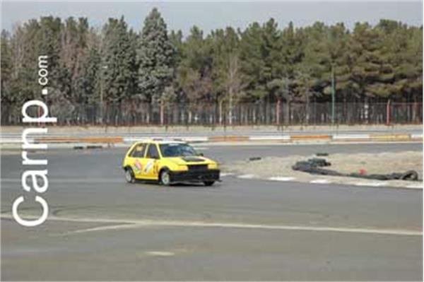 race for sell 11/12/85 51