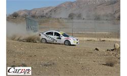 Iran Rally Shiraz 86 3