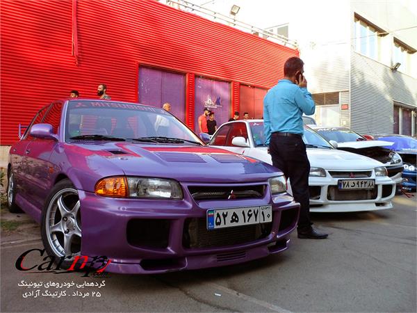 گردهمایی اتومبیل های تیونینگ 25 مرداد کارتینگ آزادی  1