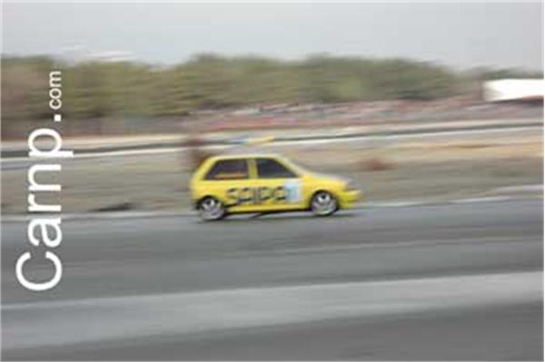 race for sell 11/12/85 41