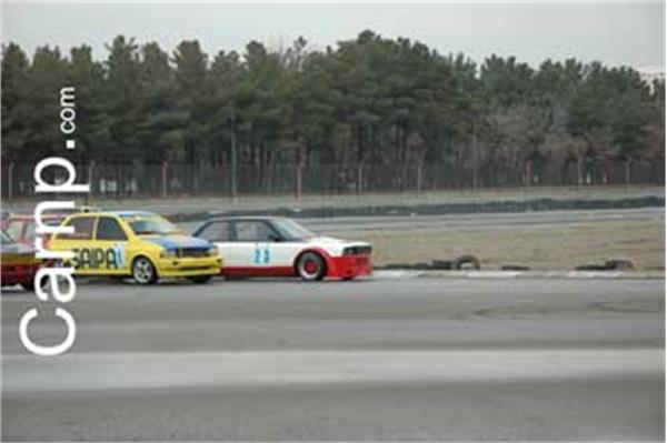 race for sell 11/12/85 26