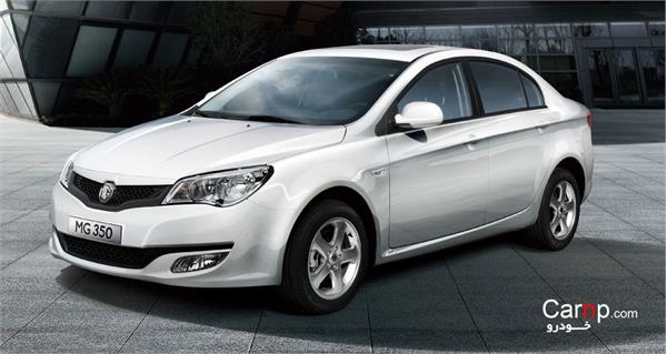 - iran   mg 350   رونمائی  mg 350 gallery  17