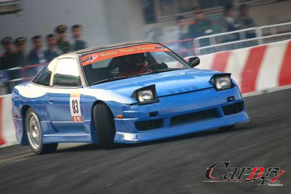 drifting 1